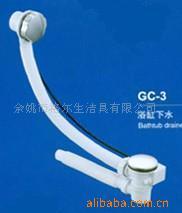 供应浴缸下水(图)