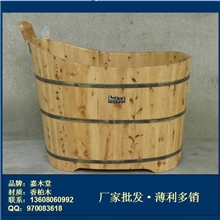 供应嘉木堂香柏木桶沐浴泡澡桶桑拿桶洗澡桶浴缸单边女生桶
