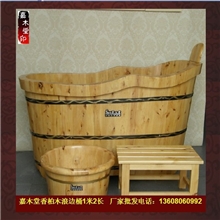 供应嘉木堂香柏木桶1米2波浪桶沐浴桶泡澡桶桑拿桶浴缸