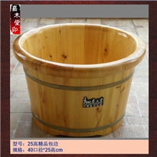 香柏木盆泡脚桶沐足桶足浴桶桶