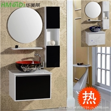 华美蒂卫浴洁具实木橡木PVC景德镇洗脸洗手陶瓷台盆浴室柜厂家811