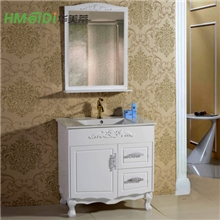 华美蒂卫浴洁具欧式仿古落地柜实木橡木PVC洗脸盆浴室柜厂家3661