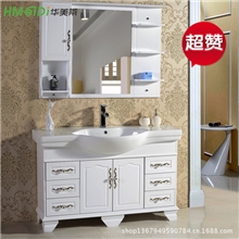 华美蒂卫浴洁具特价欧式仿古落地柜实木橡木PVC洗脸盆浴室柜8216