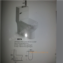 【洁具厂家】自己起模的马桶座便器虹吸香港座便器