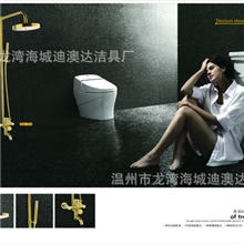 【诚信厂家】供应卫浴五金镀金水龙头花洒卫浴挂件