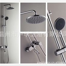 优质超低价卢孚卫浴170012大花洒淋浴套装龙头带下出水