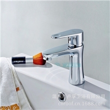 超值热卖新品全铜混水冷热单把单孔面盆水龙头A333洗脸盆卫浴
