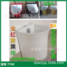 批发正品拖布池陶瓷拖把池拖把盆配全自动下水器排水管1套起批