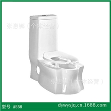 欧斯曼节水缓降静音双用坐便器马桶座便器A558【1套起批】