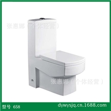 蒙娜丽莎缓降静音节水马桶座便器坐便器658【1套起批】