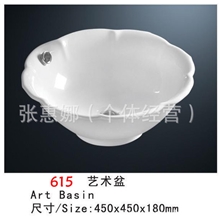 批发蒙娜丽莎精美时尚艺术盆0642【1个起批】