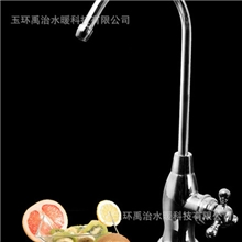 不锈钢龙头,无铅龙头，净水器龙头，鹅颈龙头,直饮水龙头批发
