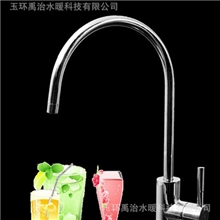 龙头批发，不锈钢龙头，无铅无毒，鹅颈龙头，厨房直饮龙头玉环厂