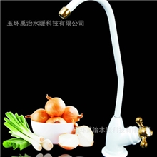 无铅直饮水龙头，RO龙头，鹅颈龙头,净水器龙头，厨房水龙头批发