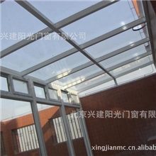 江南精品门窗/圆弧顶玻璃断桥铝阳光房/断桥铝阳光房/玻璃阳光房