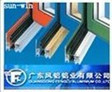 深圳市光明新区铝合金门窗制造厂,承接工程,质量确保