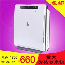 广州厂家直销高端家用负离子空气净化器可OEM加工免费送样品