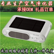 PM2.5车载负离子空气净化器可OEM五重过滤四大设计厂家批发