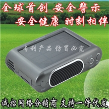 2013新款车载空气净化器带太阳能功能诚招代理商免费拿样品