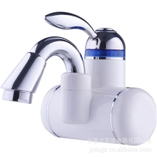 电热水龙头A-04整机散件供应贴牌OEM合作、诚招全国代理商JY3