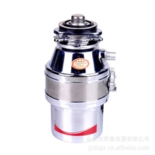 2012创新环保产品生活垃圾处理器清道夫垃圾处理器现货批发价