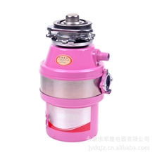 市场热销家用产品厨房食物垃圾处理器时尚天蓝色居家必备