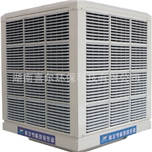 现货销售节能环保空调水空调XE-02-40节能加水空调