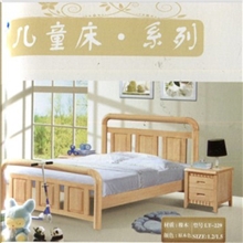 供应实木儿童床乐从家具城直销【安全舒适】儿童床【图片】