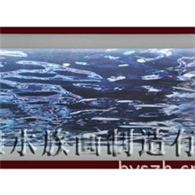 供应155*50白金刚套酒红鱼缸