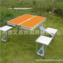 9918折叠桌/铝合金折叠桌/桔黄色铝折叠桌椅/多功能折叠桌/促销桌