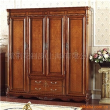 供应紫荆花912环保天那水