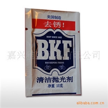 BKF多功能大理石清洁剂抛光除锈不锈钢陶瓷塑料用全能清洁剂