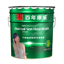 厂家低价直销竹炭森呼吸养生墙面漆