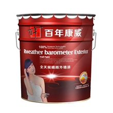 厂家直销外墙漆附着力高油性外墙漆