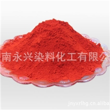 山东厂家直销橡胶大红LC颜料橡胶大红LC