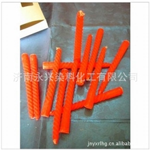 供应蜡烛染料蜡烛着色油溶染料蜡烛色精油溶色粉