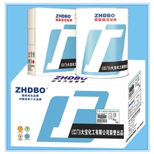 艺美包装PU透明底漆