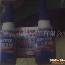 批发供应乐泰380胶水/380胶水/乐泰380瞬干胶/380黑胶