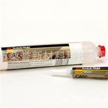 3MCA50Gel胶水|3MCA-50Gel胶水