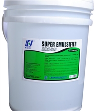 【推荐厂家】超强除油乳化剂，酒店及洗衣房专用乳化剂