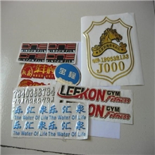 多年优质供应商pvc标牌铭牌制作支持在线交易pvc立体标牌厂家