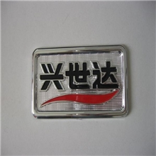 【企业集采】造工精细塑料标牌系列按要求定做塑料铭牌