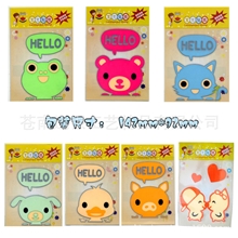 迅银工艺卧室客厅墙壁贴纸可移除夜光贴开关贴夜光贴墙贴系列一