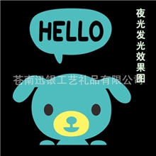 迅银批发开关贴夜光开关贴室内装饰开关贴（编号SK214）小狗