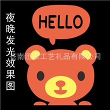 【第二代夜光贴】PET高度发光小动物开光贴夜光贴纸编号SK212