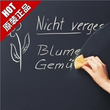 生产供应教学用黑板贴纸墙贴黑板贴送5支粉笔大尺寸45cm&times;2米