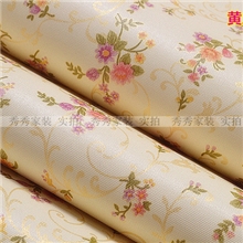 一件代发PVC自粘墙纸客厅卧室装修壁纸橱柜翻新贴黄底藤花6013