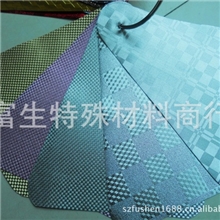 热销格仔图案PVC压花皮革,家俱,衣柜,橱柜,移门专用贴皮材料