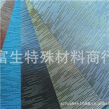 广东厂家直销流星雨衣柜门贴皮材料,橱柜门贴皮材料