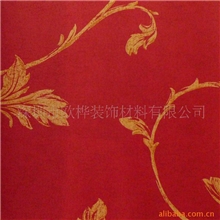 供应欧雅壁纸,壁布,